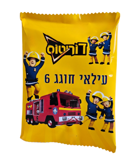 מיתוג סמי הכבאי