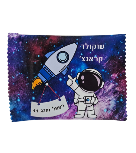 מיתוג חלל