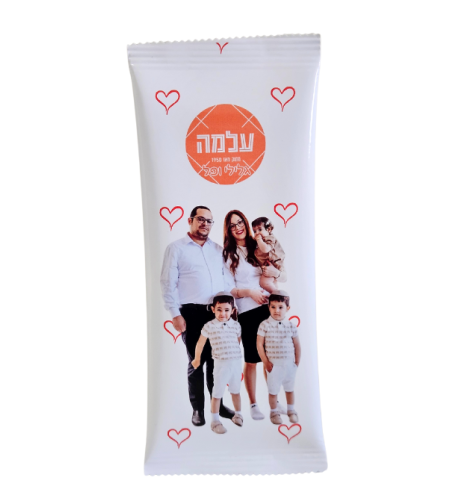 מיתוג לבבות
