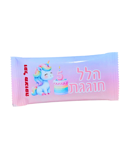 מיתוג חד קרן