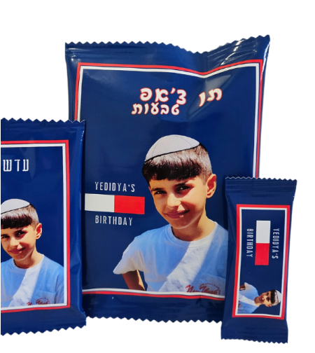 מיתוג טומי