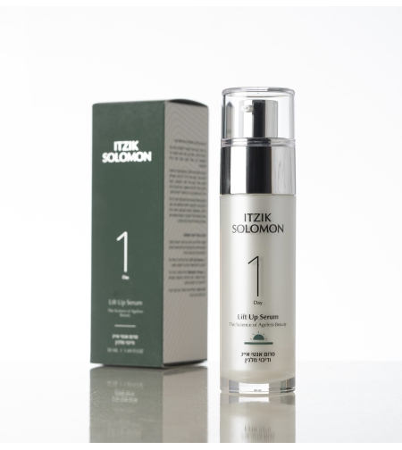 Lift Up Serum