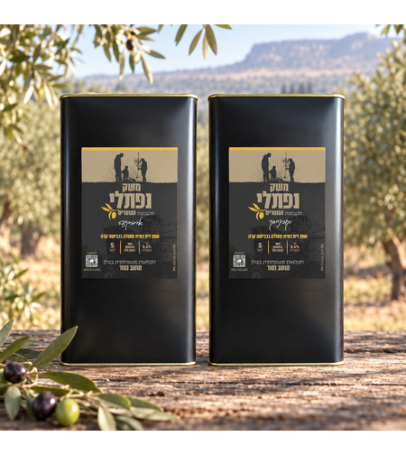 זוג פחי שמן זית כתית מעולה 5 ליטר – ארבקינה/קורנייקי