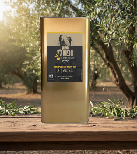 שמן זית - זן קורנייקי- 5 ליטר בפח