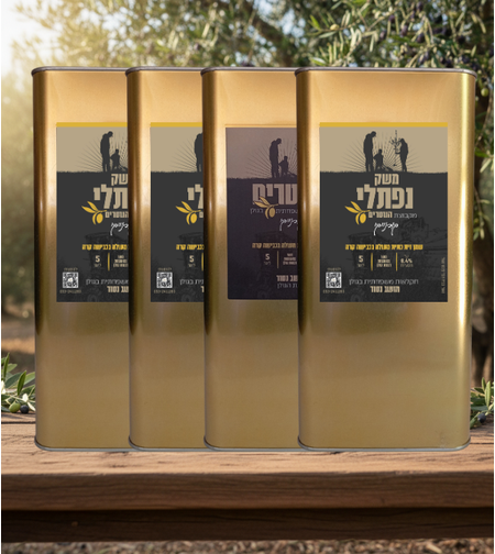 4 פחים של 5 ליטר קורנייקי/ארבקינה