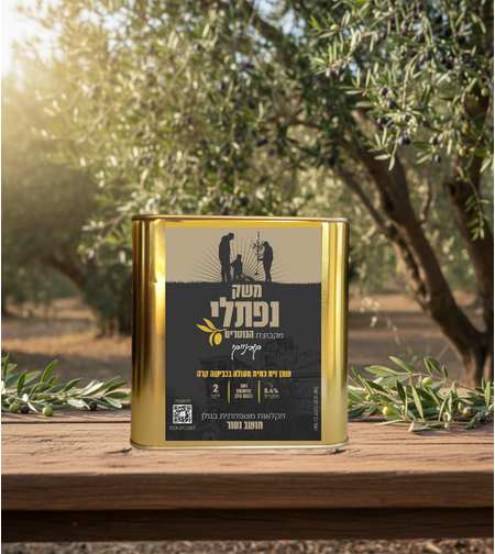 שמן זית - זן קורנייקי- 2 ליטר בפח