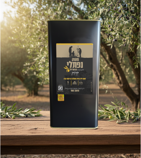 שמן זית - זן קורנייקי- 5 ליטר בפח