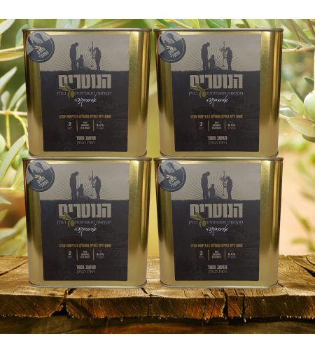 4 פחים של 2 ליטר קורנייקי/ארבקינה