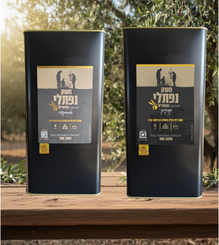 2 פחים של 5 ליטר קורנייקי/ארבקינה