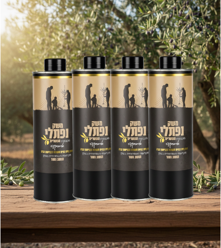 4 יח' שמן זית-זן ארבקינה 750 מ