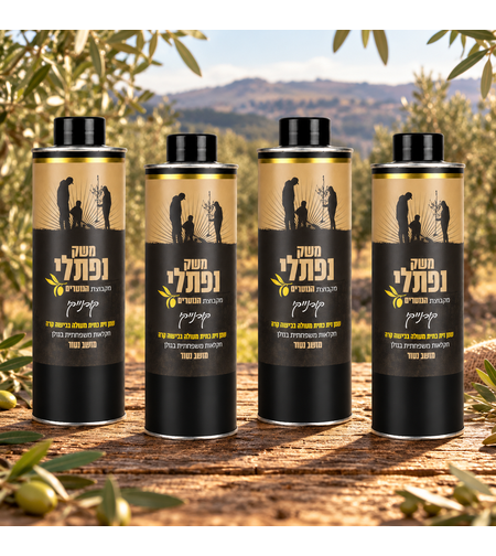מארז 4 פחי שמן זית כתית מעולה 750 מ״ל - ארבקינה/קורנייקי