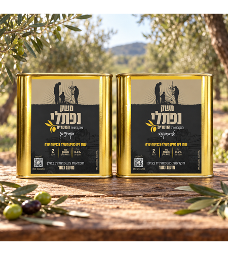 מארז 2 פחי שמן זית כתית מעולה 2 ליטר - ארבקינה/קורנייקי