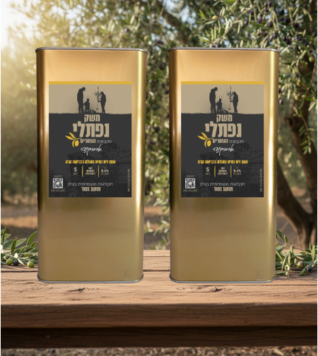 2 פחים של 5 ליטר קורנייקי/ארבקינה