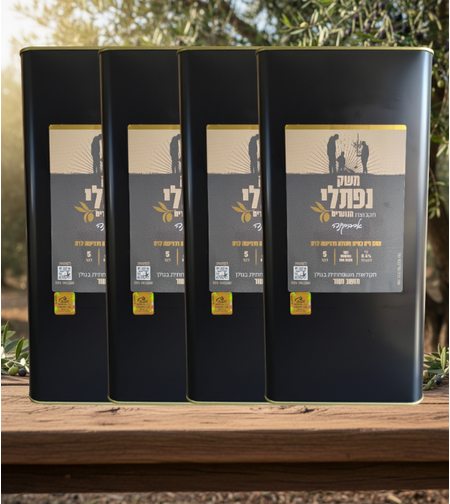 4 פחים של 5 ליטר קורנייקי/ארבקינה