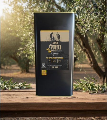 שמן זית - זן ארבקינה- 5 ליטר בפח