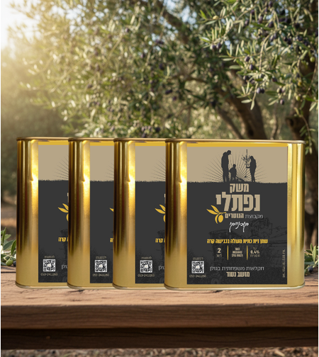 4 פחים של 2 ליטר קורנייקי/ארבקינה