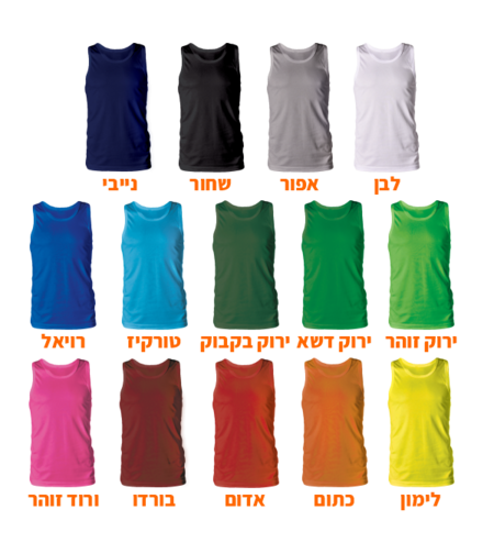 גופיות דרייפיט