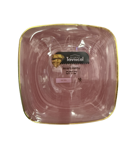 צלחות 7 מרובעות שוהם ורוד זהב – 10 יחידות