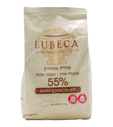 שוקולד מריר 2.5 ק״ג 55% Lubeca