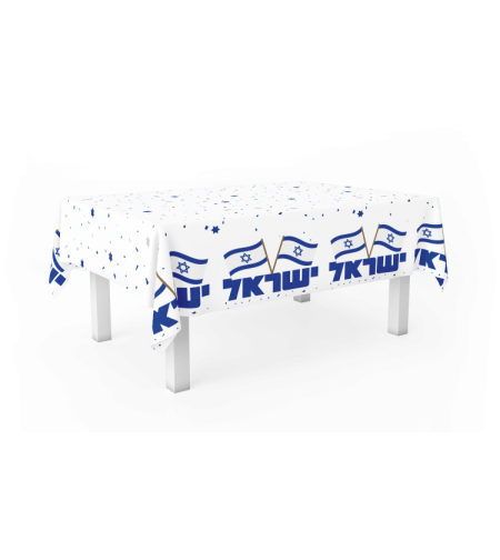 מפת שולחן עצמאות עם ישראל חי