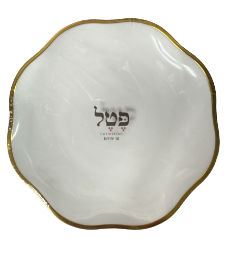 צלחת 10 פטל – 10 יחידות