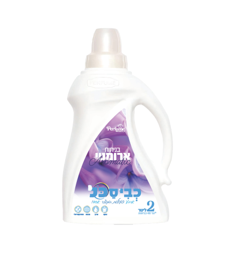 כביסכל נוזל כביסה בניחוח ארומטי