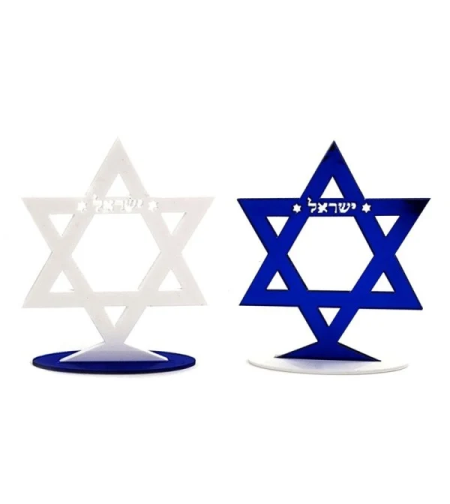 קישוטי מרכז שולחן קטן מגן דויד 4 יחידות