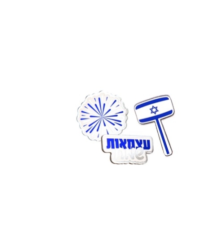קישוטי שולחן 12 יחידות עצמאות שמח