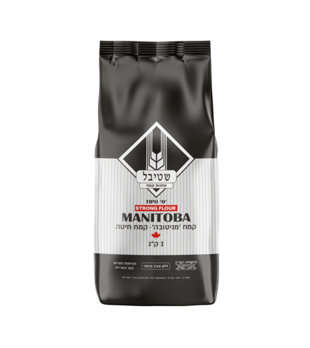 קמח מניטובה 1 ק”ג - שטיבל 2