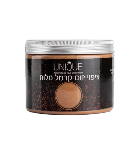 ציפוי DIP בטעם קרמל מלוח
