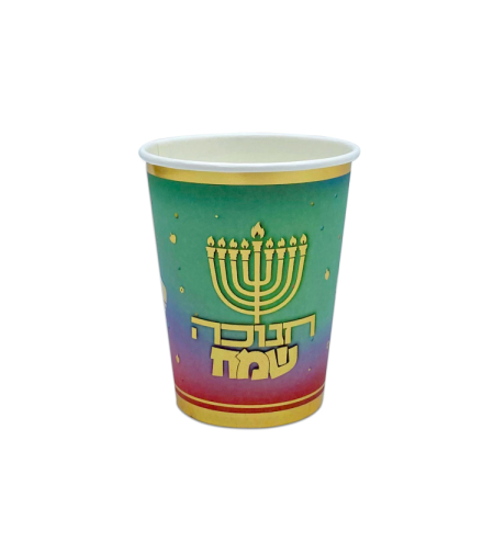 כוסות חד פעמית לחנוכה 10 יחידות