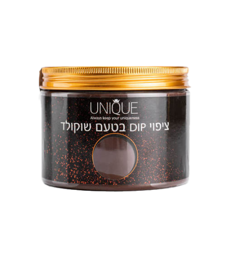 ציפוי DIP בטעם שוקולד