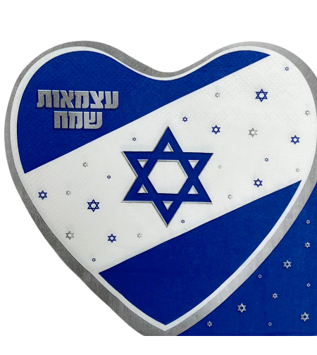 מפיות לב דגל ישראל - 16 יחידות