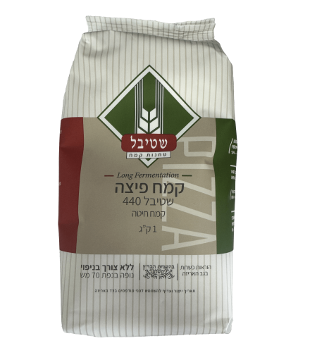 קמח פיצה  1 ק”ג - שטיבל 440