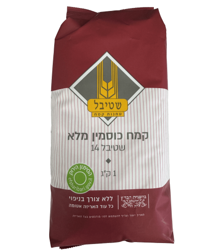 קמח כוסמין מלא - שטיבל 14