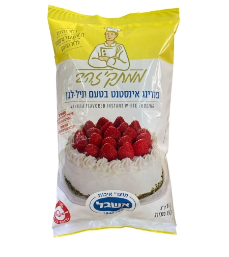 פודינג אינסטנט וניל 1 קילו