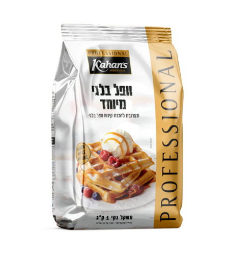 אבקה להכנת וופל פרווה