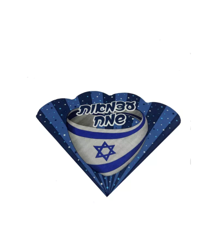 חבילת 20 מפיות נייר צורת פרח – דגל ישראל ליום העצמאות