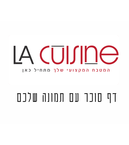 דף סוכר עם תמונה שלכם