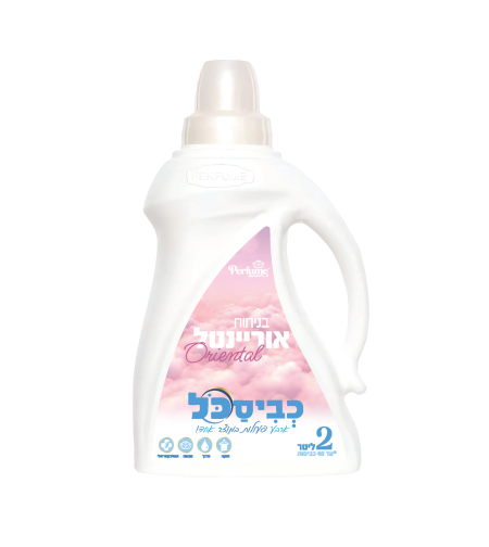 כביסכל נוזל כביסה בניחוח אוריינטל