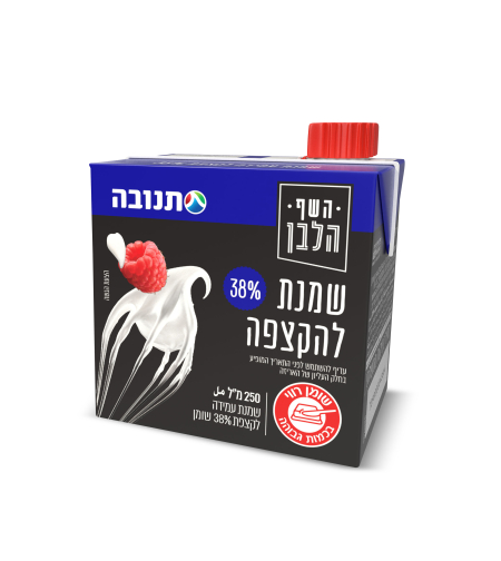 שמנת להקצפה 38% 250מל'
