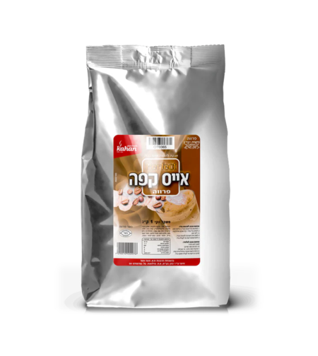 תערובת אייס קפה פרווה – 1 ק״ג
