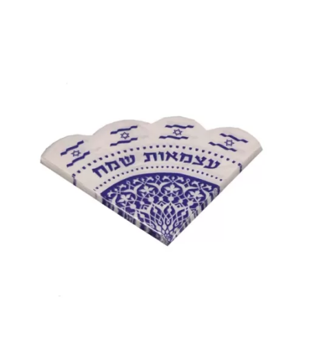 חבילת 20 מפיות נייר צורת פרח – דגל ישראל ליום העצמאות
