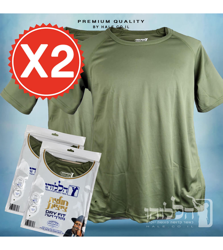 מבצע!! ציצית חולצה טקטית דרייפיט איכותית - DRY FIT - ירוק צבאי