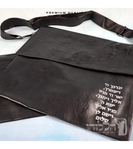 סט תיק לטלית ותפילין – דמוי עור דגם קרוק - שחור  216
