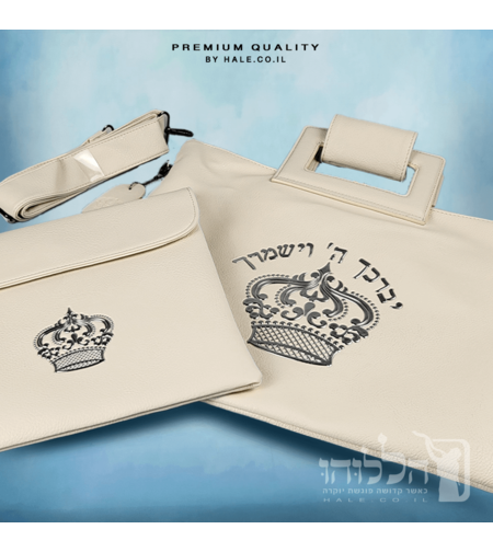 סט תיקים לטלית ולתפילין - דגם 251