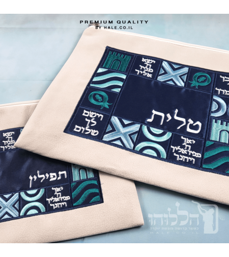 סט כיסוי לטלית ותפילין קטיפה בגוון לבן כחול דגם כהנים - 207