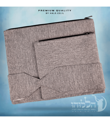 סט כיסוי לטלית תפילין ועטרה פשתן – דגם 233