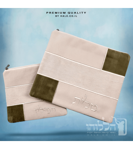 סט כיסוי לטלית ותפילין  אימפלה –  דגם חומה 205