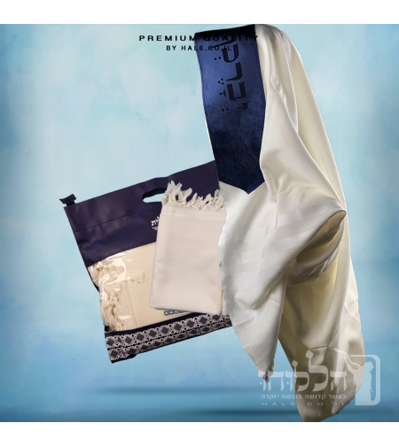 טלית 100% צמר רחלים  מהודרת 